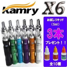 カムリ(Kamry) 正規品 VAPE X6 日本製国産リキッド3種付