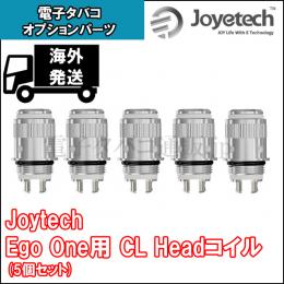 ジョイテック(Joyetech) CL Coil 交換用コイル 0.5〜1.0ohm