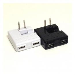 電子タバコ 充電器 AC-USBアダプタ 2口